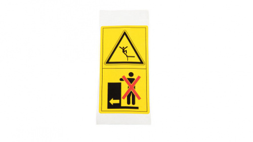 84004732 - ТАБЛИЧКА ''ОСТОРОЖНО'' - CASE IH 84004732 - ТАБЛИЧКА ''ОСТОРОЖНО'' - CASE IH