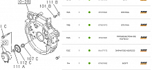 84477172 - зубчатое колесо - CASE CONSTRUCTION, Оригинал